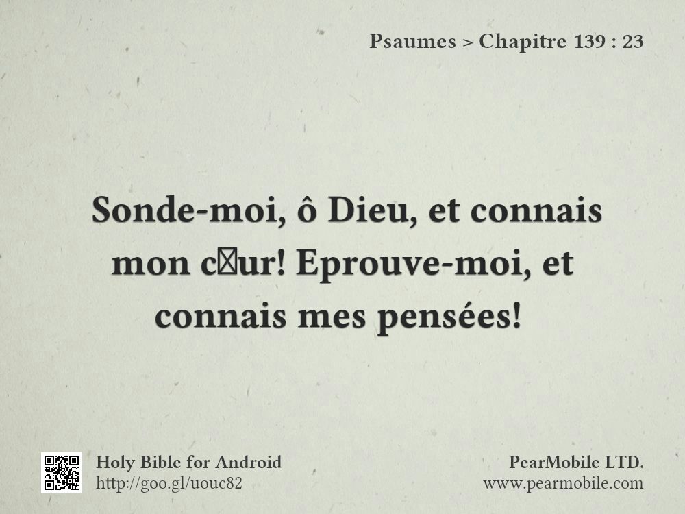 Psaumes, Chapitre 139:23